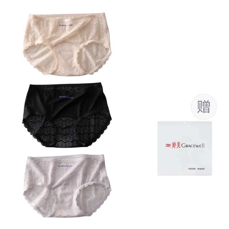 GRACEWELL 10A3