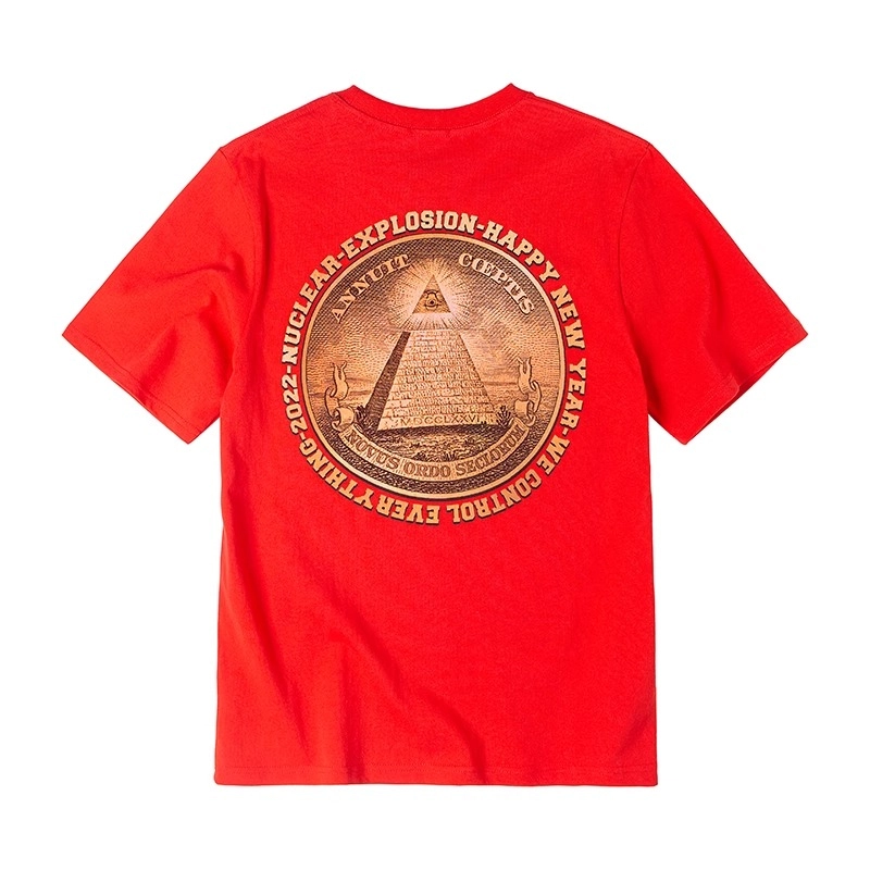 NUCLEAR EXPLOSION T