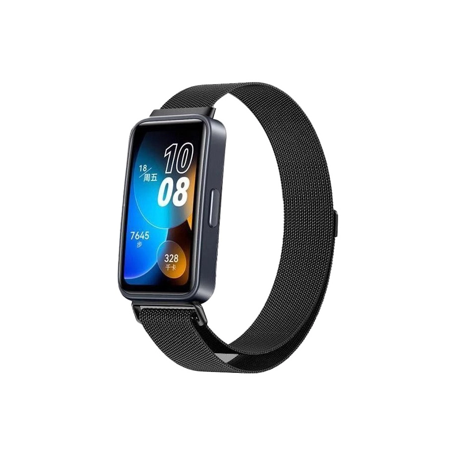 210mm watch1098