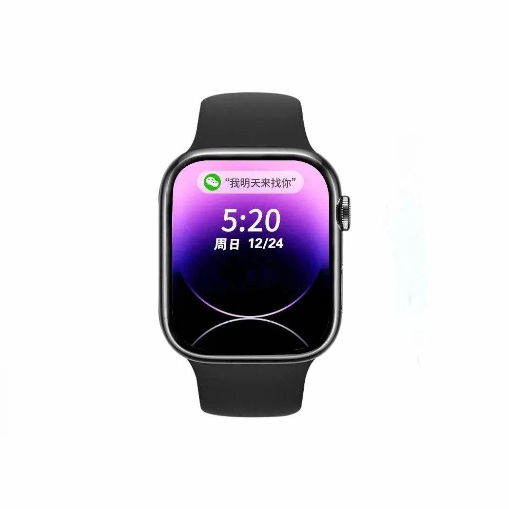 LUXGLINT -