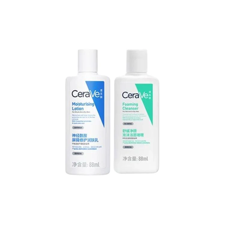 30ml+30ml