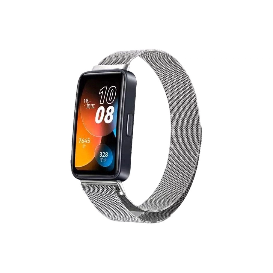 210mm watch1098