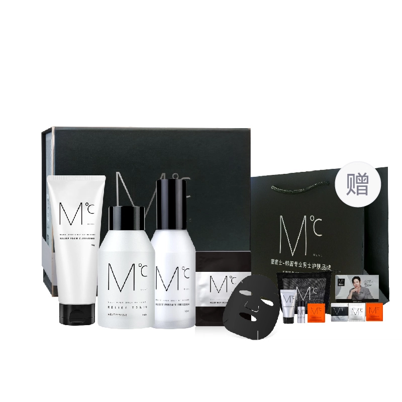 150g+150ml+100ml+*2
