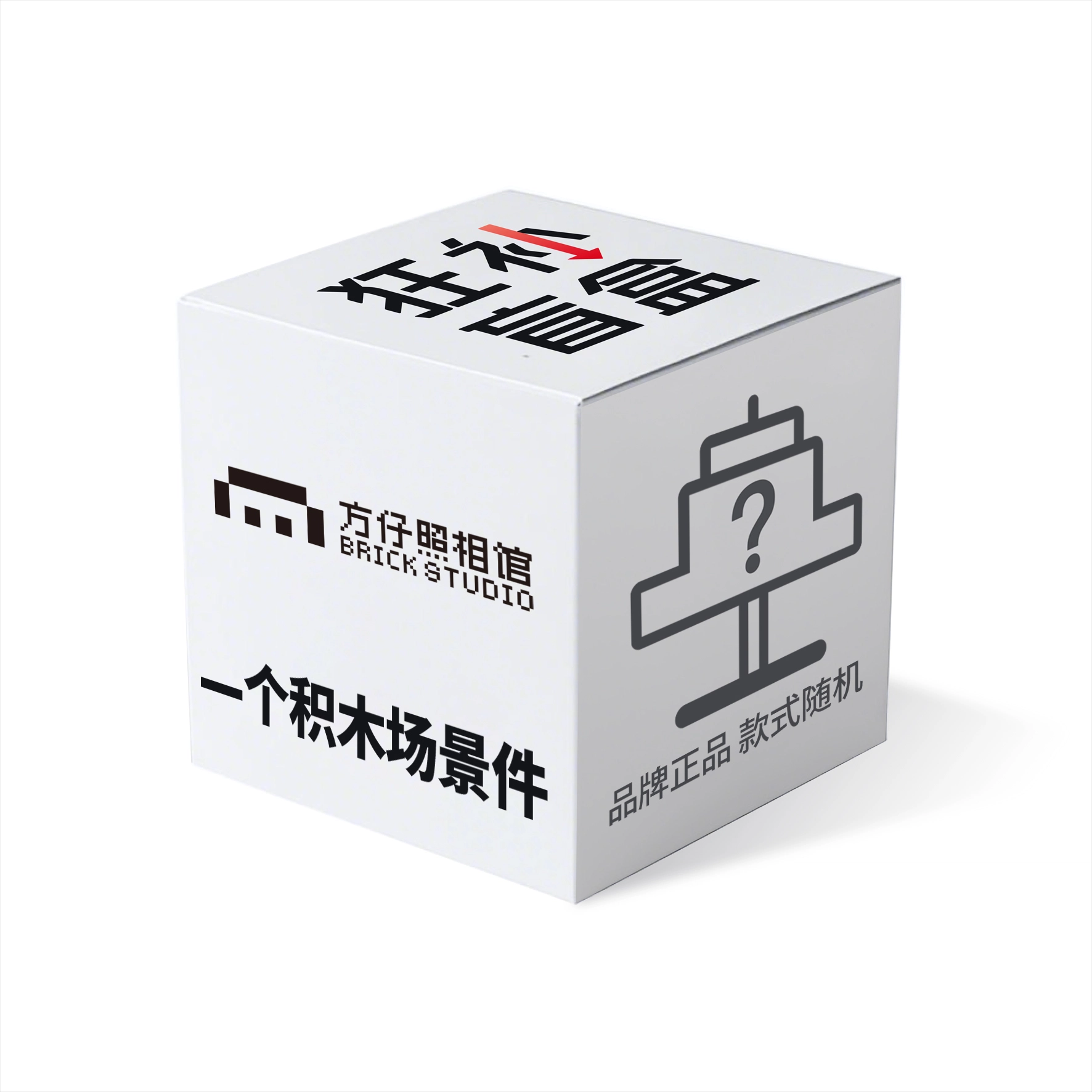 0-300pcs FZDW0007-1