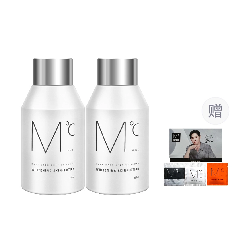 150ml 2ml*2