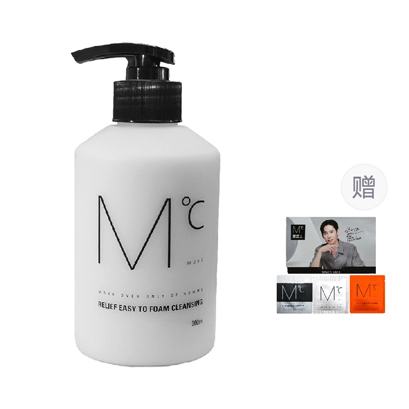 300ml