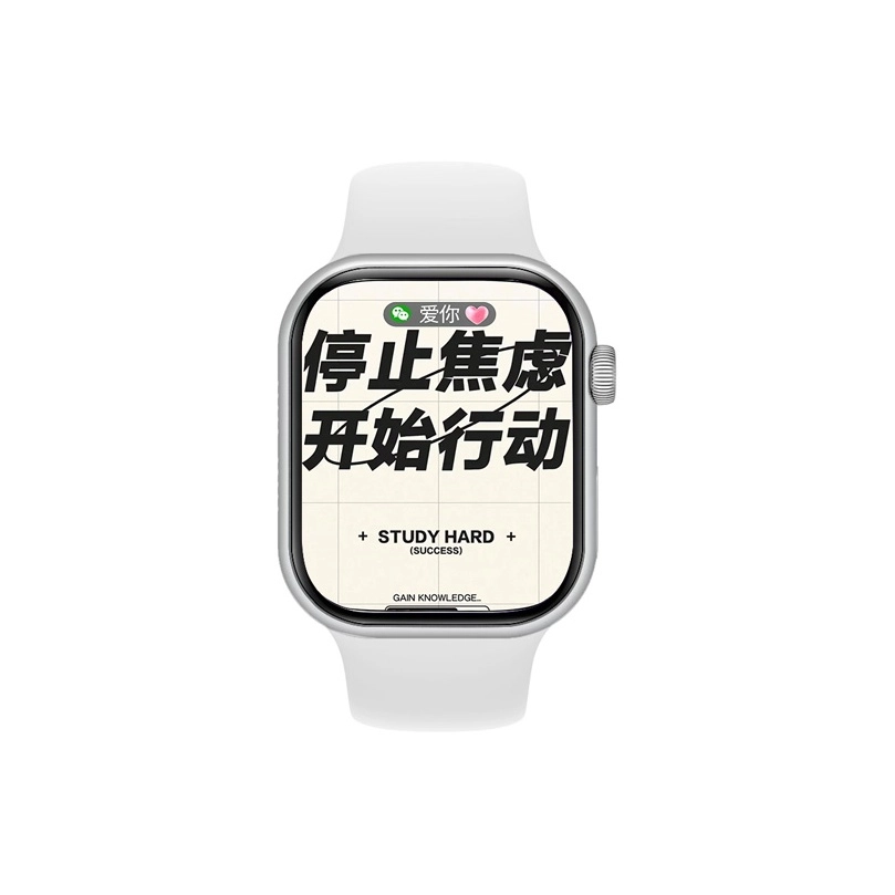 LUXGLINT -