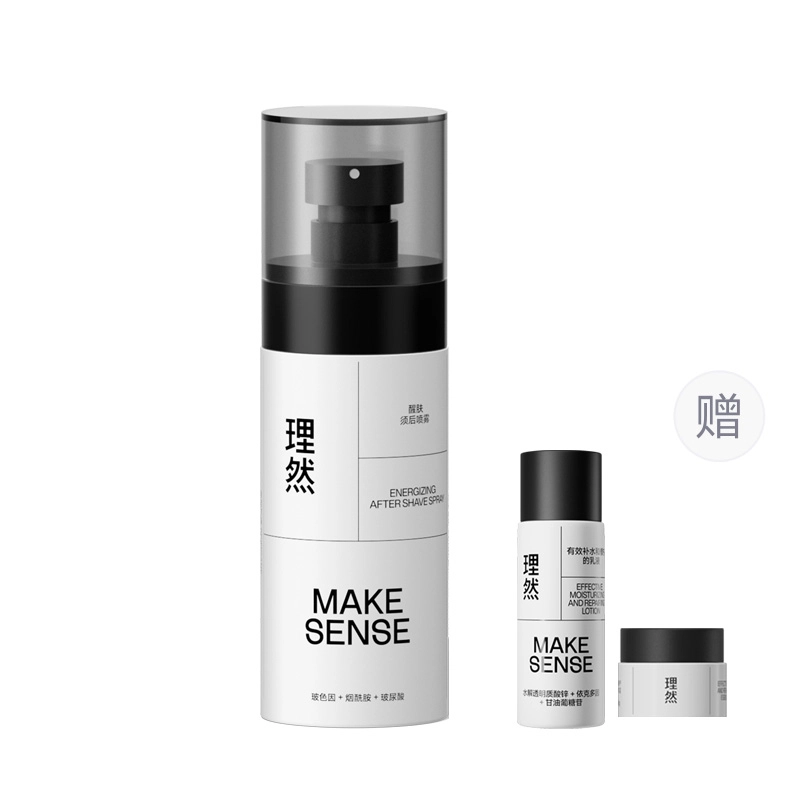 80ml+10g+5g