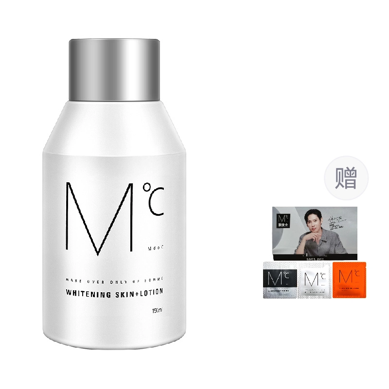 150ml 2ml*2