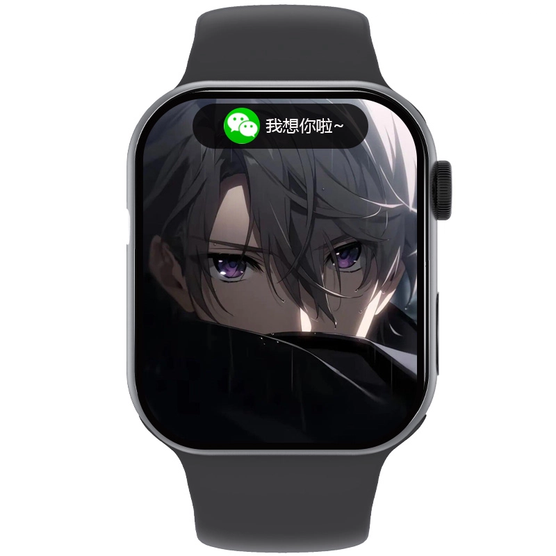 KUCRE -