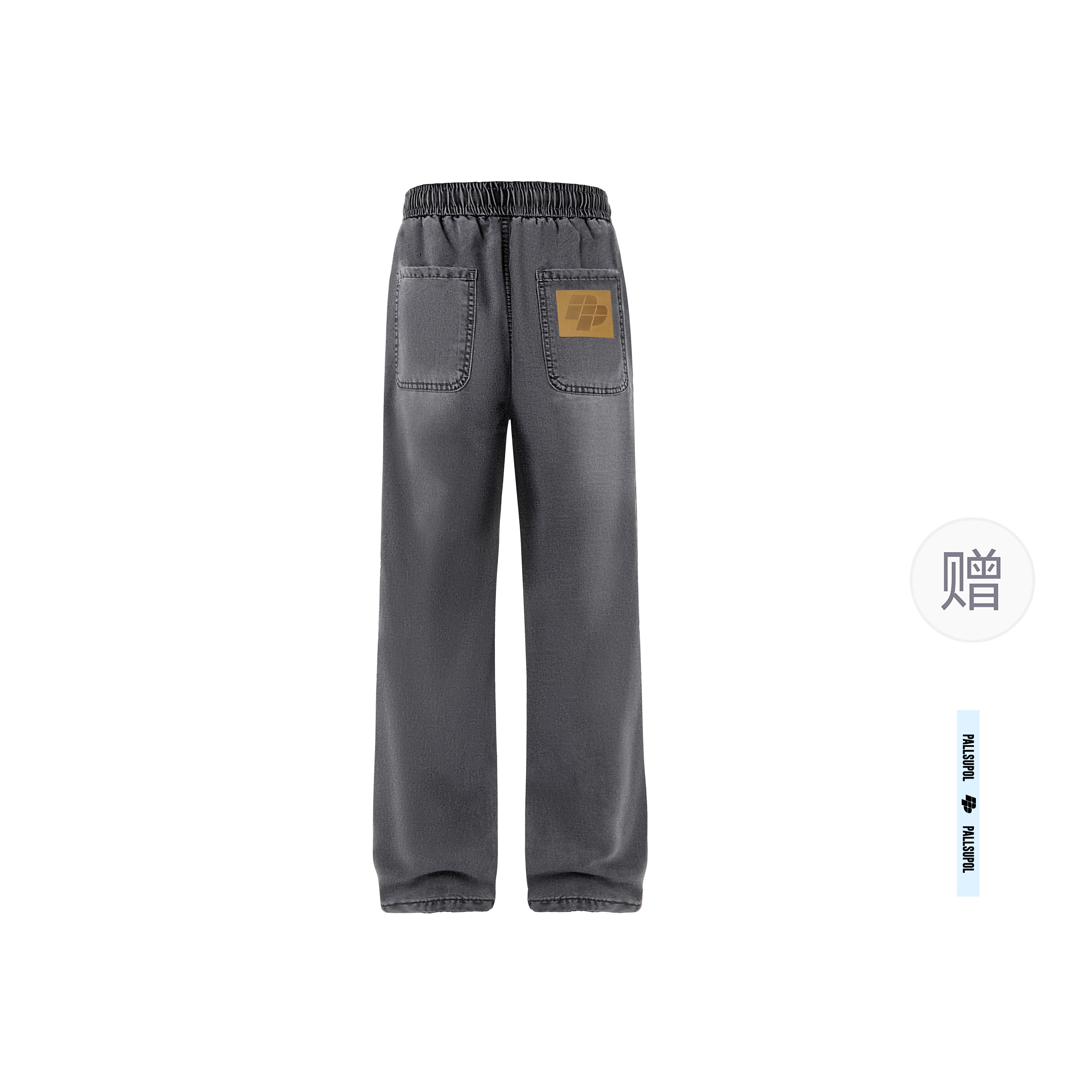 pallsupol cleanfit