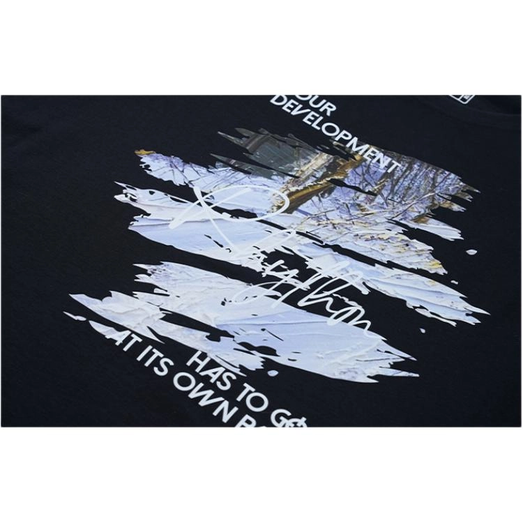RIGORER T