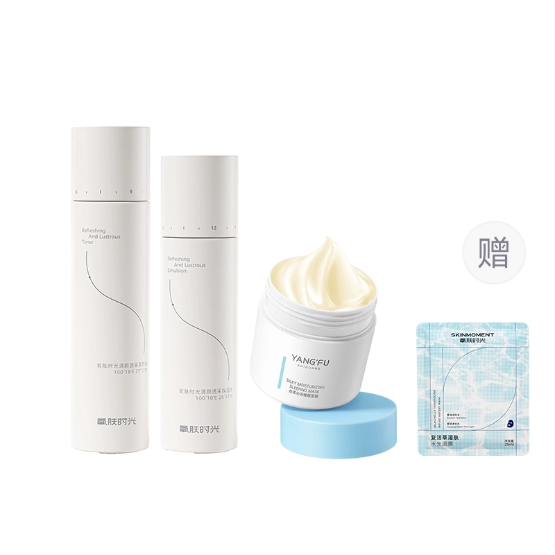 120ml+100ml