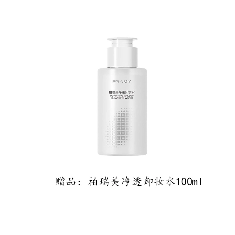 PRAMY 30ml