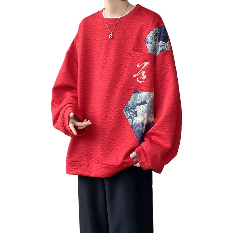SOCKKEY