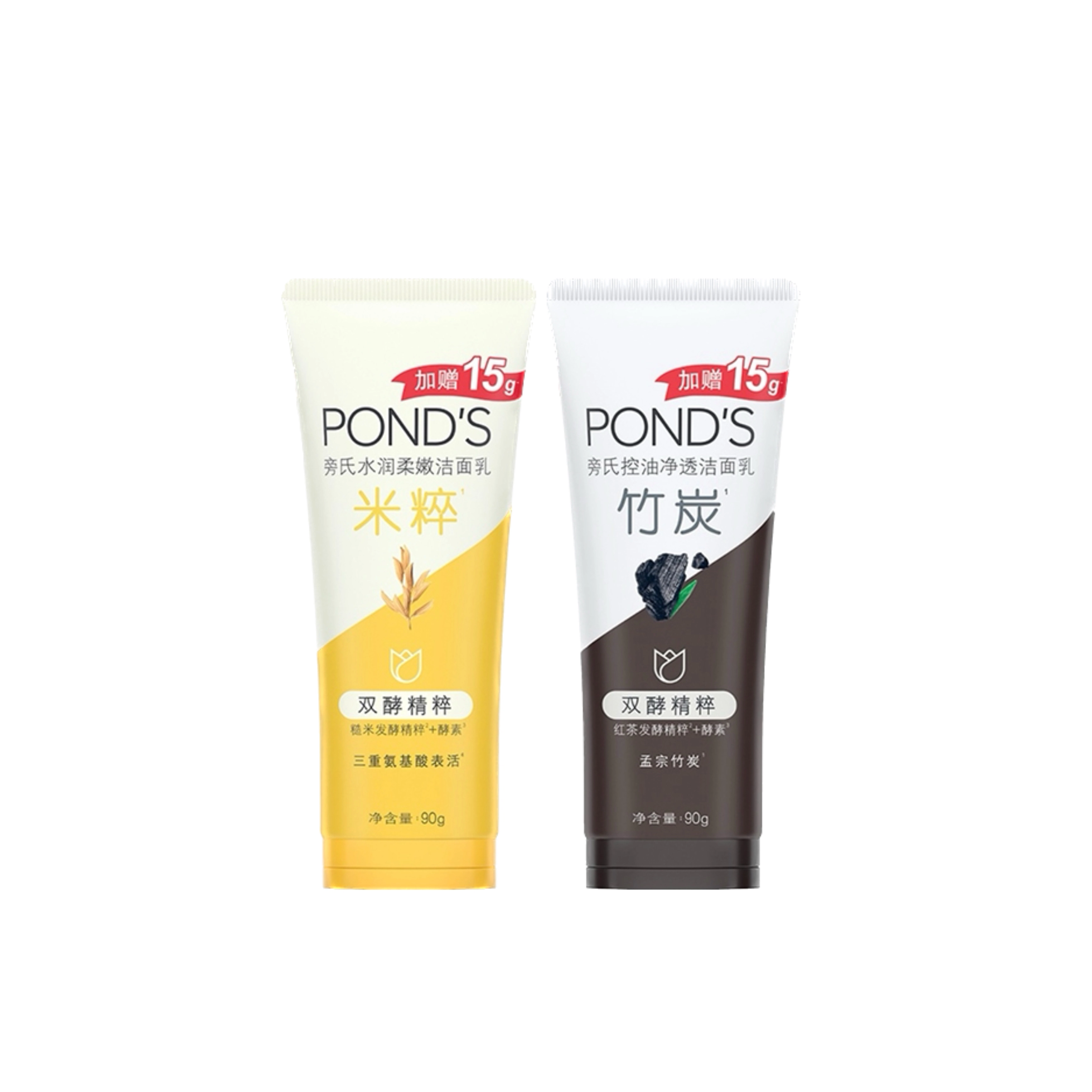 旁氏 清洁保湿 洁面 泡沫 保湿滋润清爽控油清洁 混合型肤质