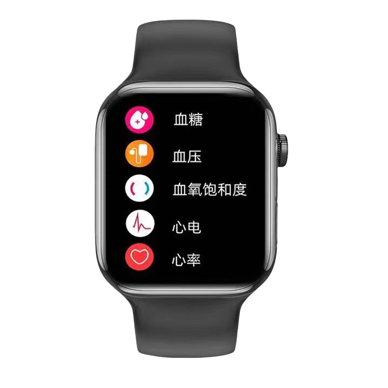 LUXGLINT -