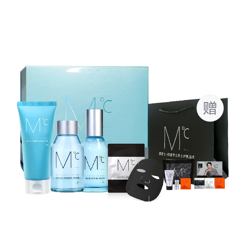 150g+150ml+100ml+*2