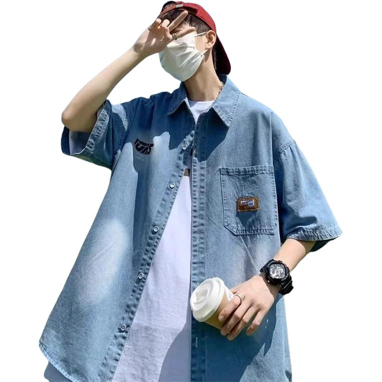 AOPAISHARK