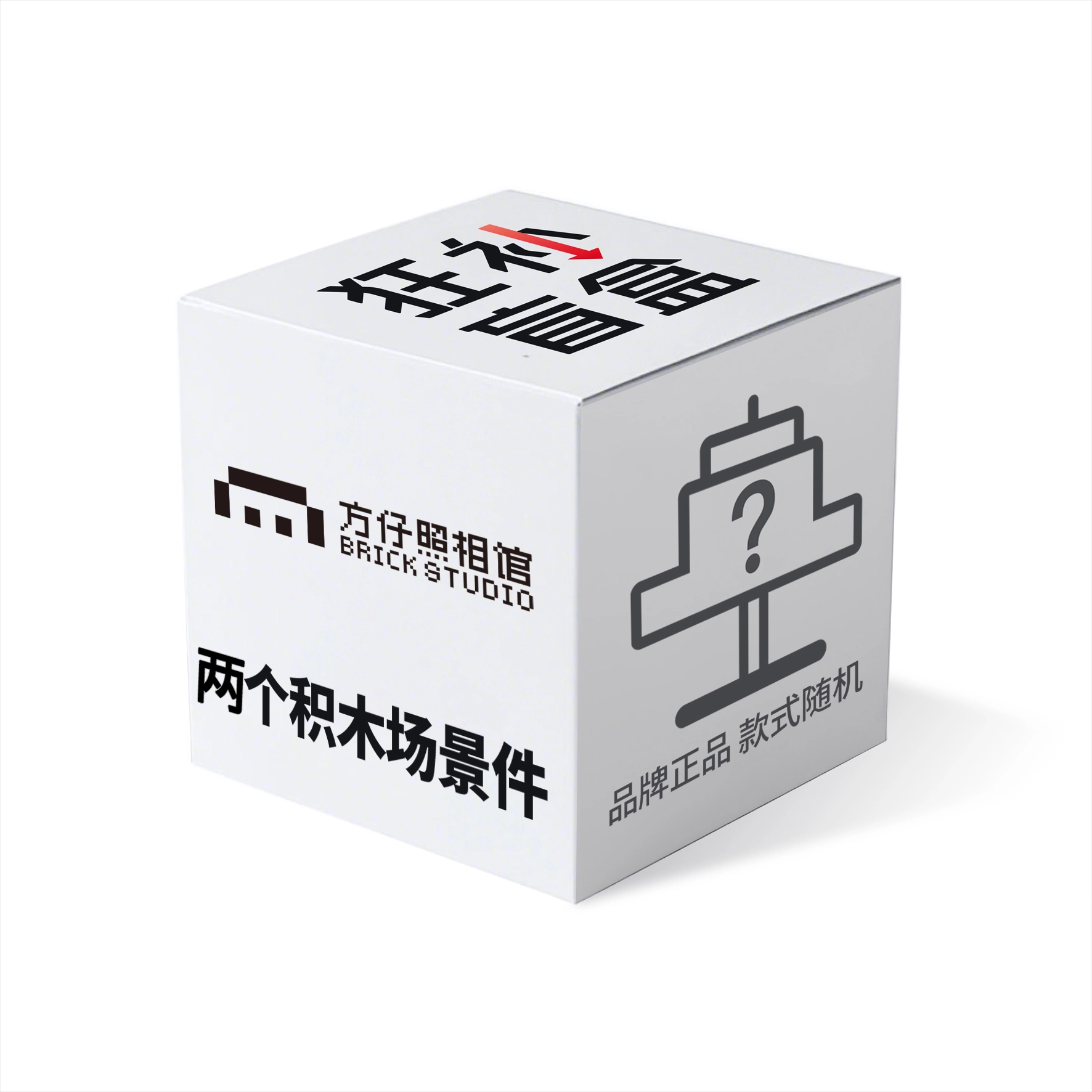 0-300pcs FZDW0007-1
