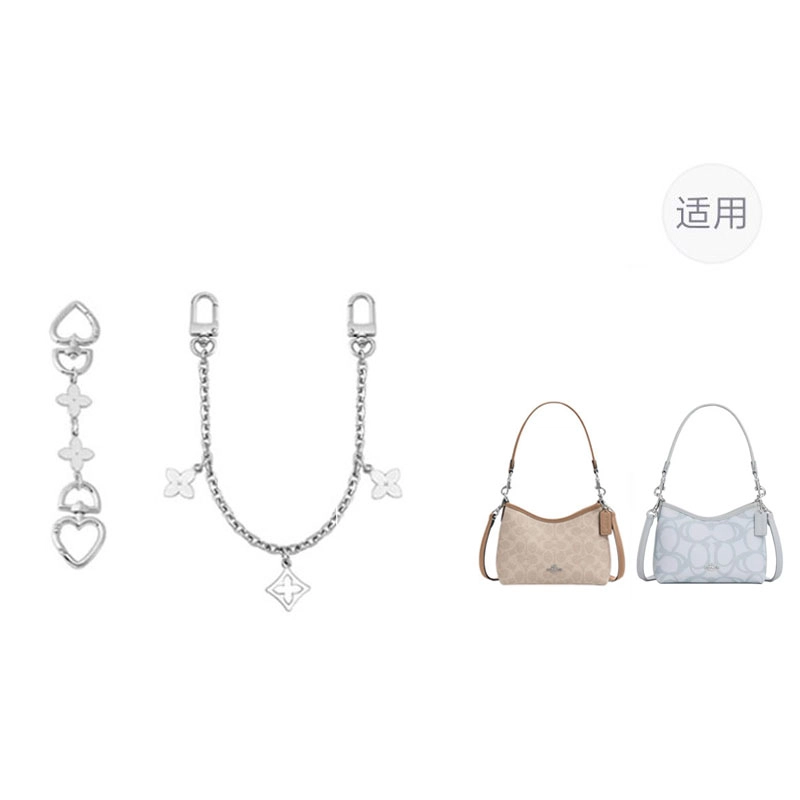 jingxi coachmini