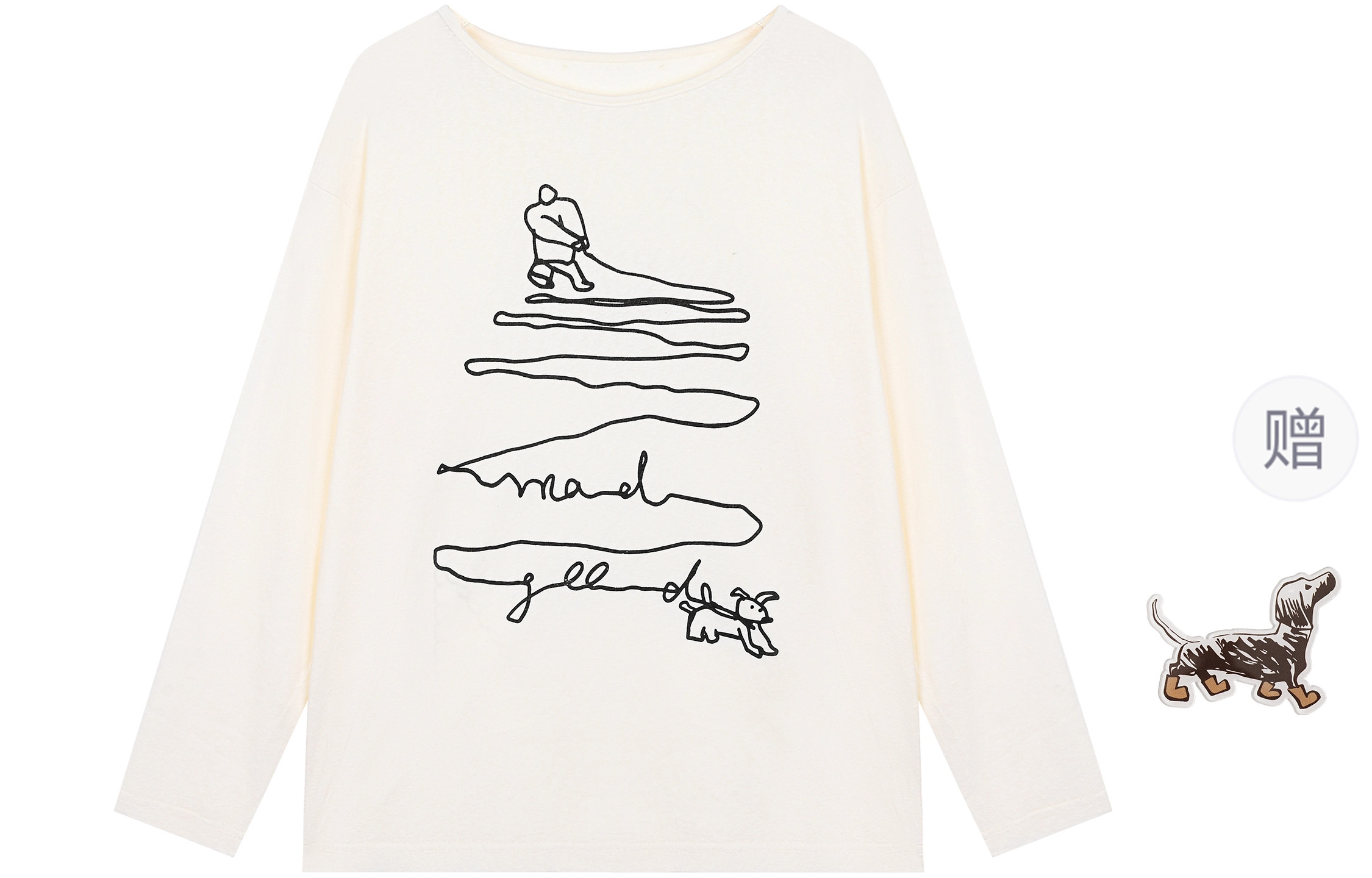 madgood T