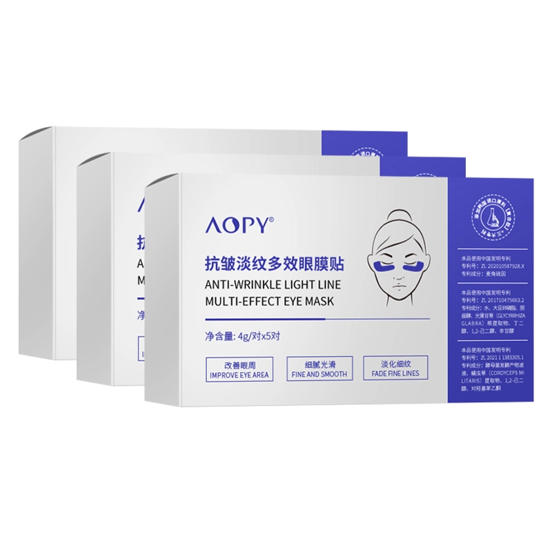 AOPY 5