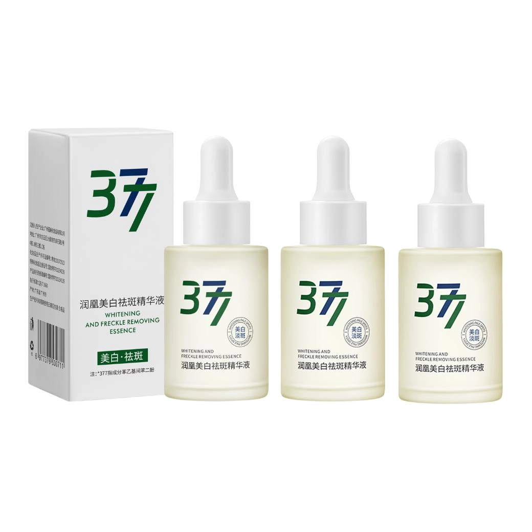 BIGLY 377 20ml40ml