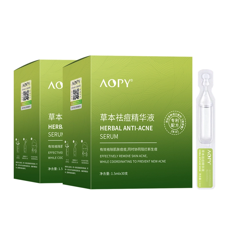 AOPY 1.5ml*30