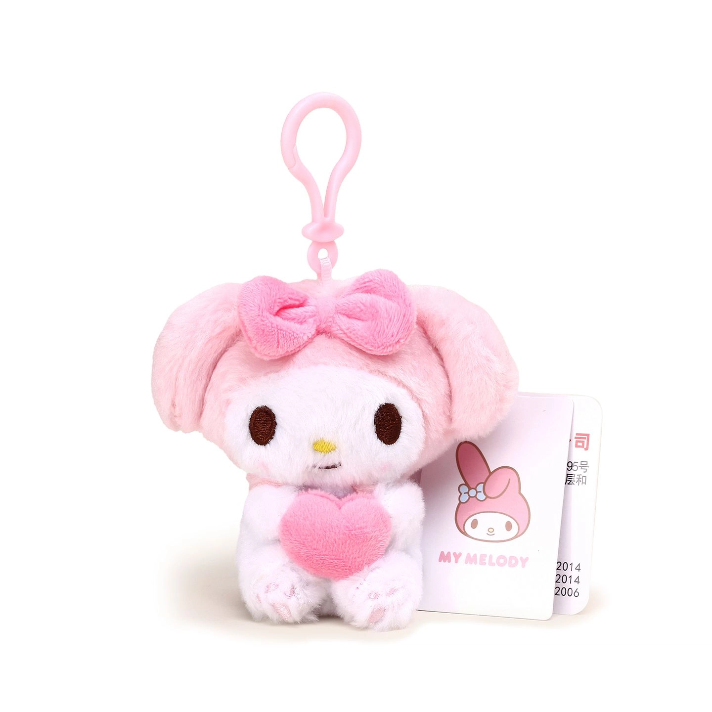 Jinnew 10cm