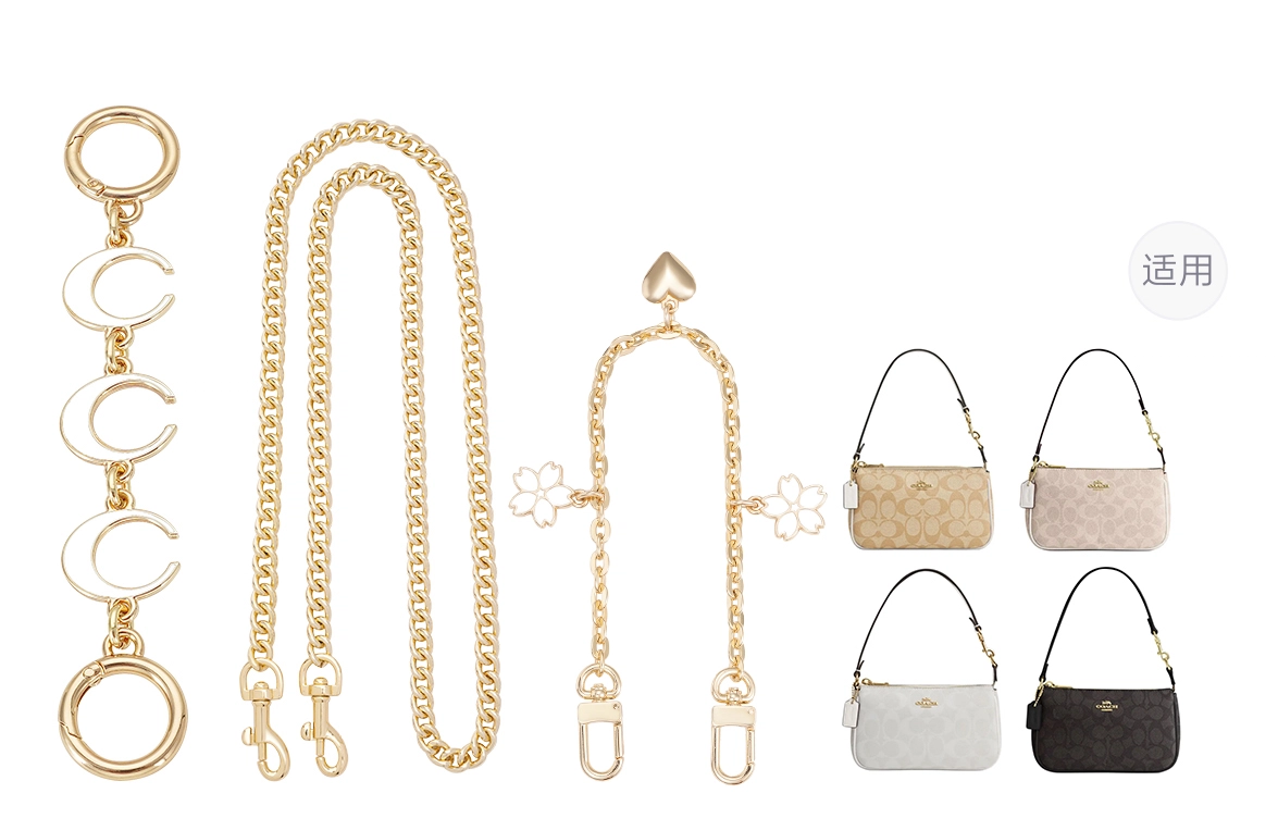 nolita 19coach