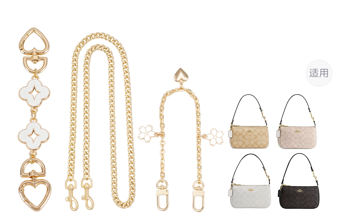 nolita 19coach