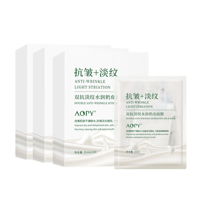 AOPY 25ml*10