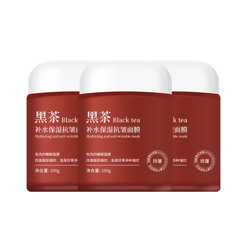 AOPY 100g