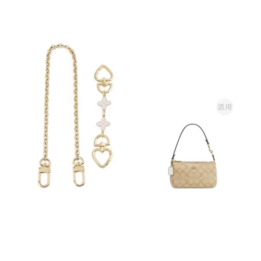 coachNolita19
