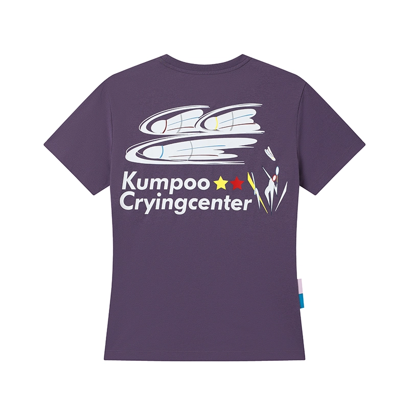 Crying Center T