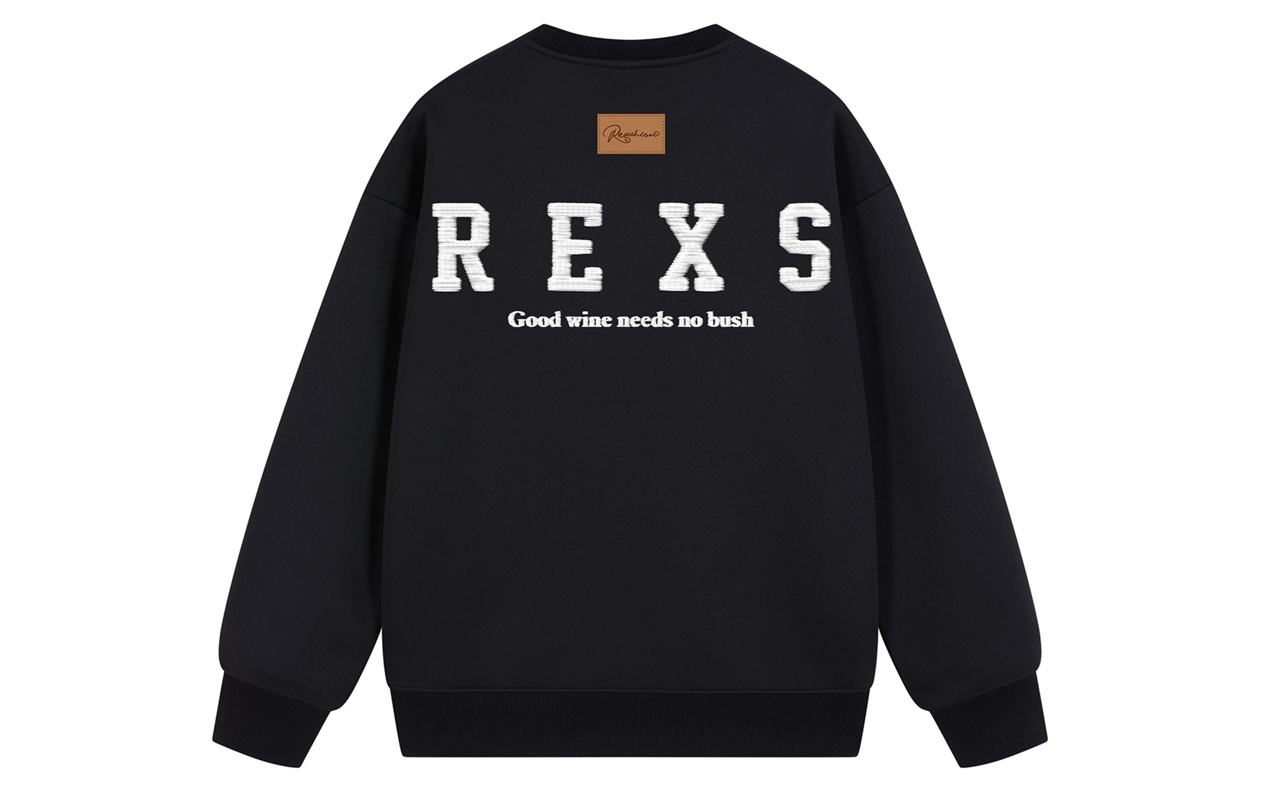 REXSHION Logo