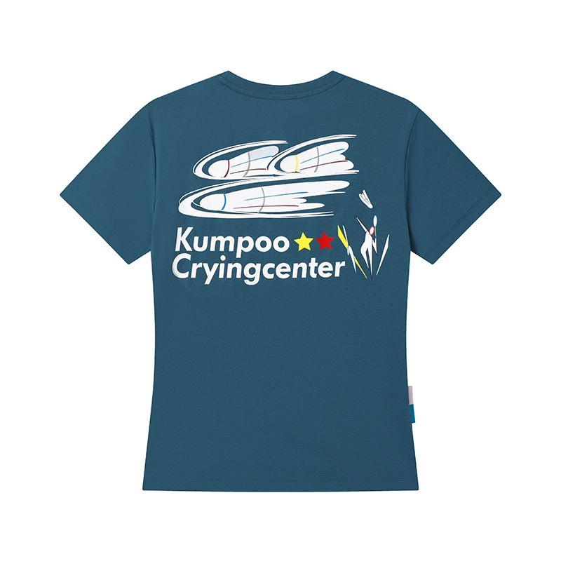 Crying Center T