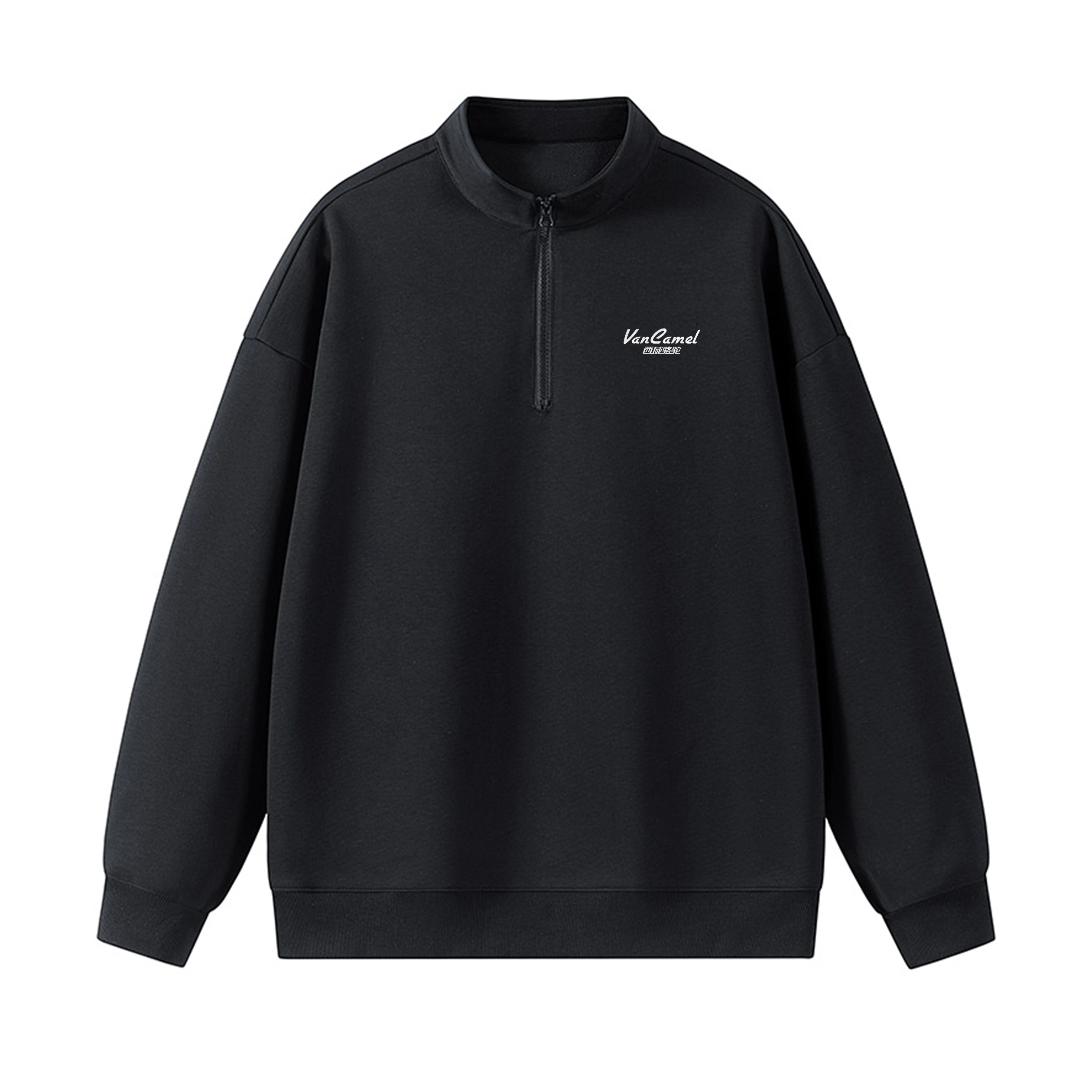 VanCamel LogoT
