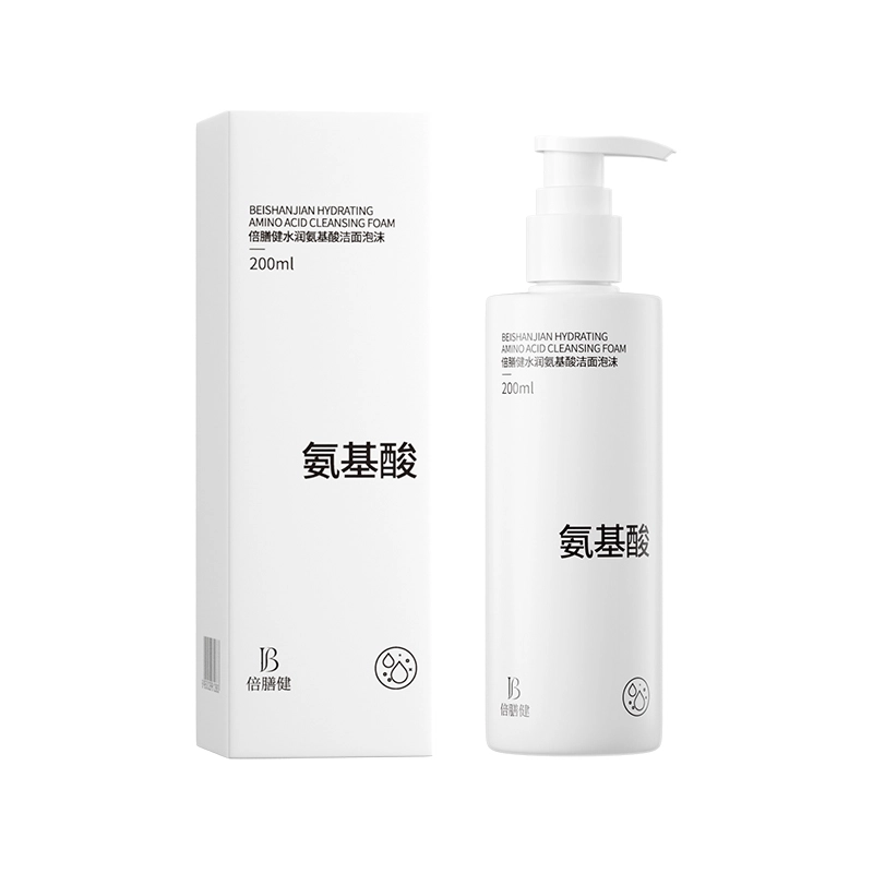 倍膳健 倍膳健氨基酸泡沫洗面奶 保湿卸妆去黑头控油清洁清爽补水