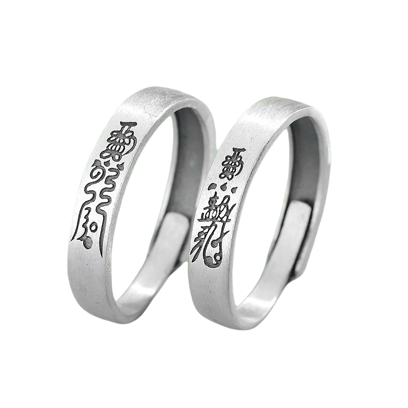 ICEKID s925