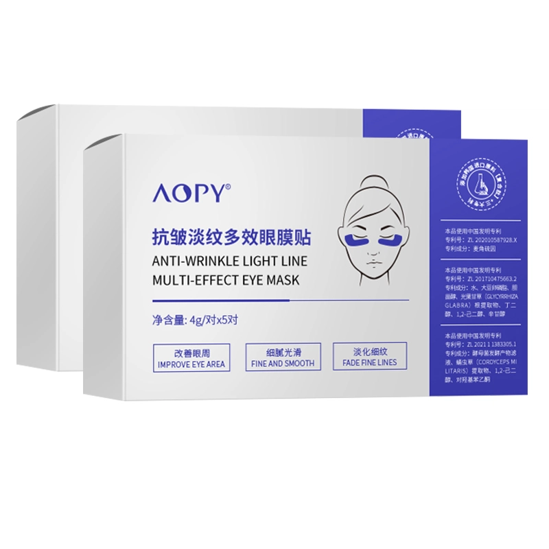 AOPY 5
