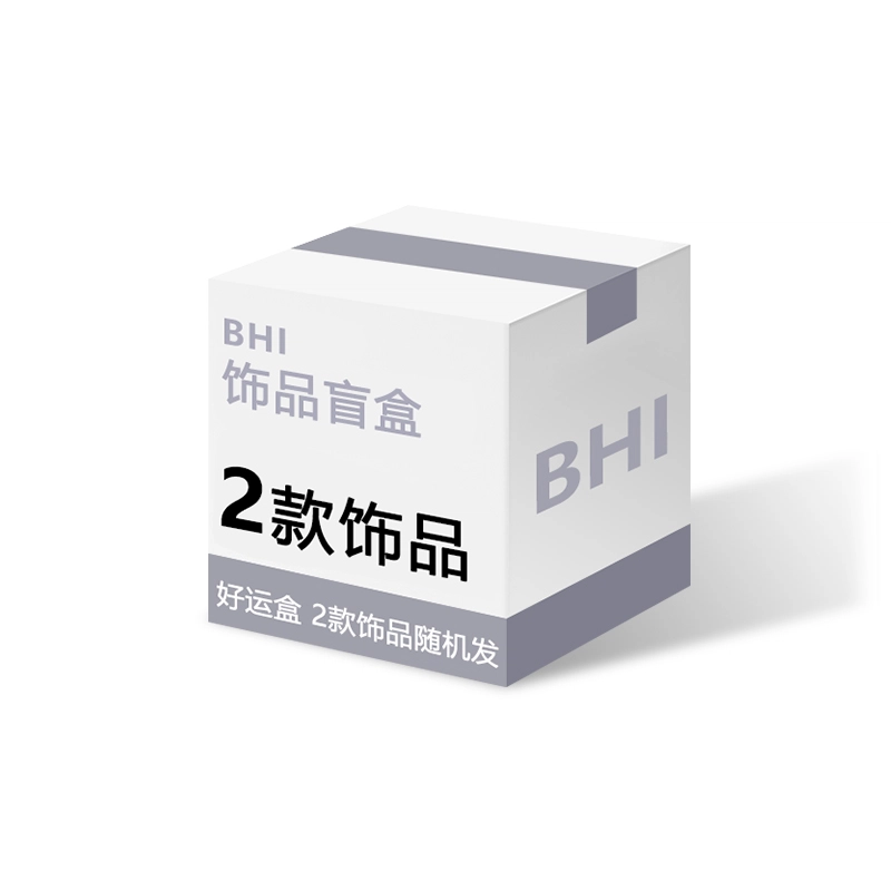 BHI