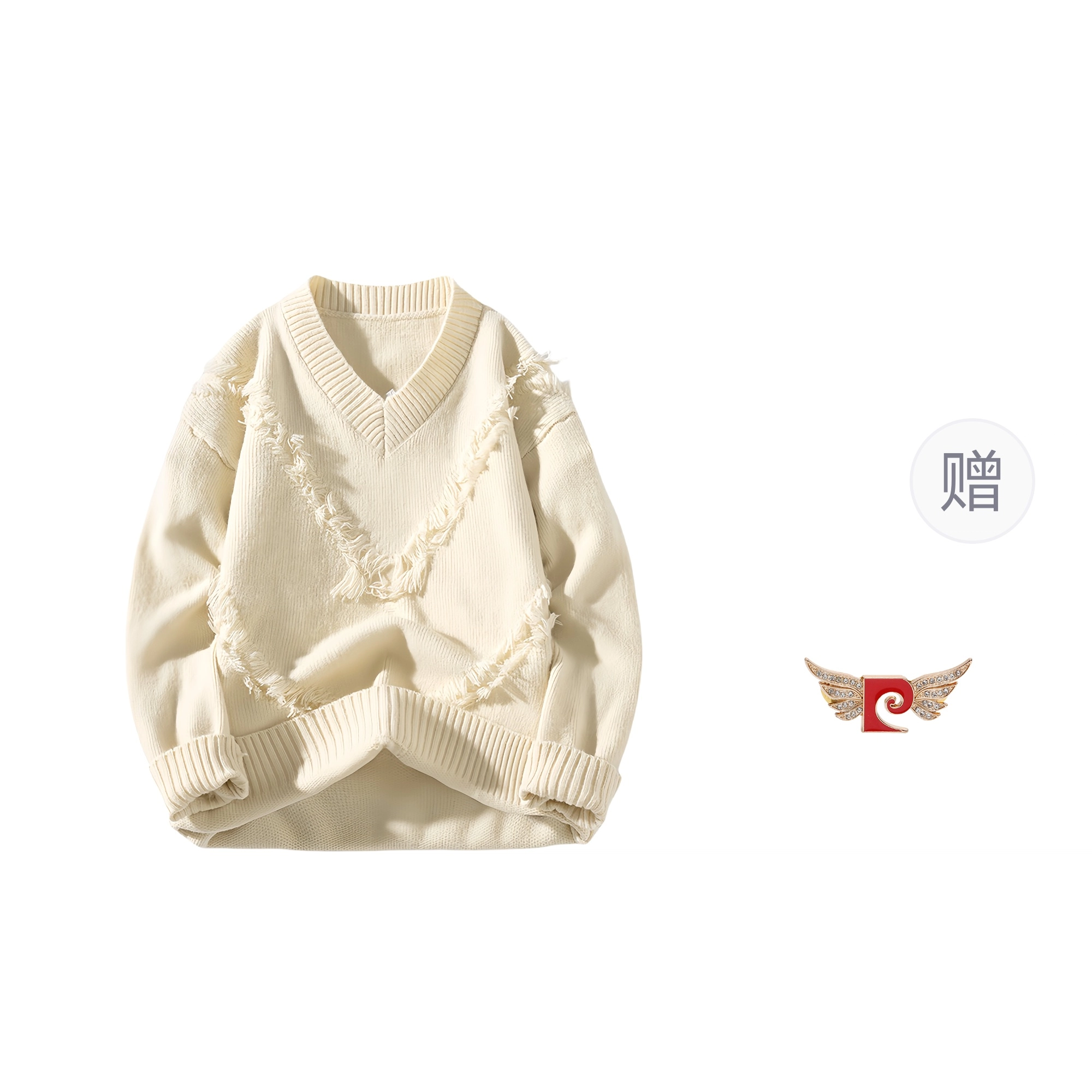 PIERRE CARDIN V