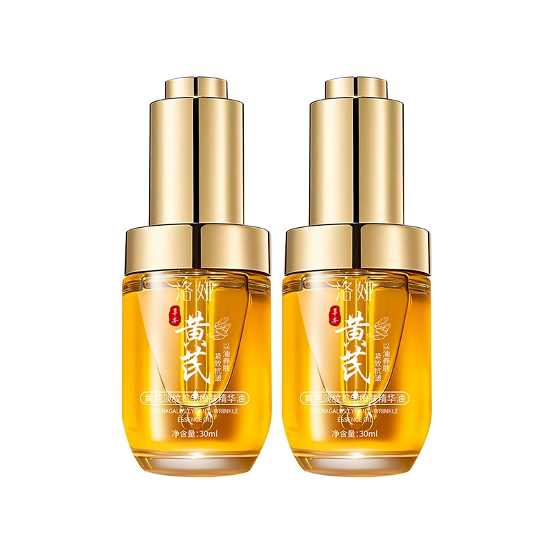 30ml