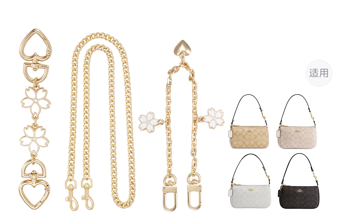 nolita 19coach