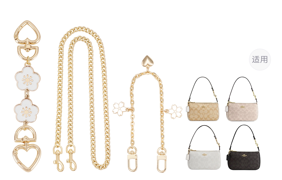 nolita 19coach