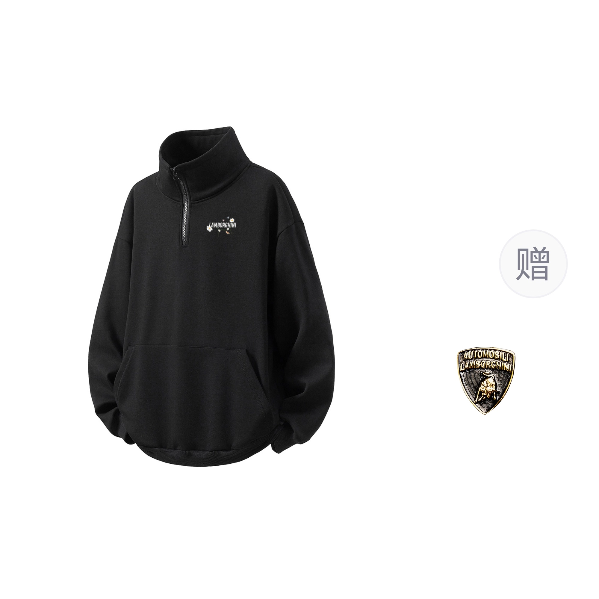 Automobili Lamborghini