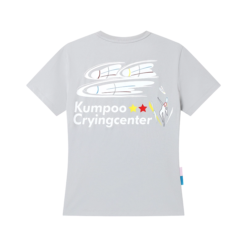 Crying Center T