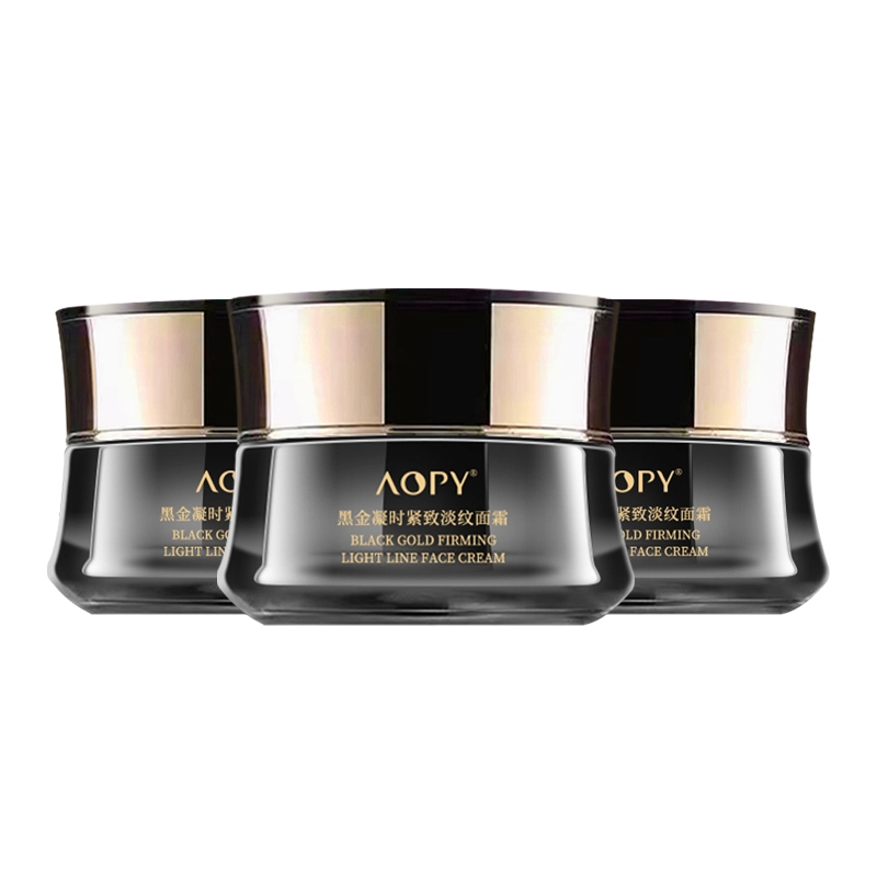 AOPY 50g